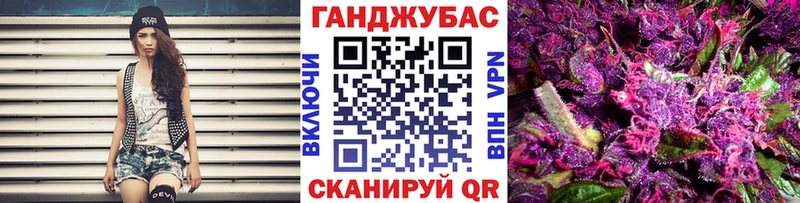 Купить наркотики цена Донецк Cocaine  Меф  Альфа ПВП  АМФ  Марихуана 