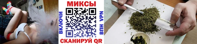 БУТИРАТ буратино  сайты даркнета клад  Донецк 
