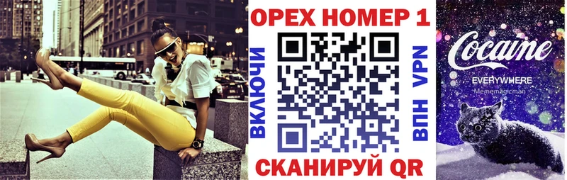 COCAIN 98%  Донецк 