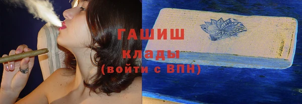 mdpv Бугульма