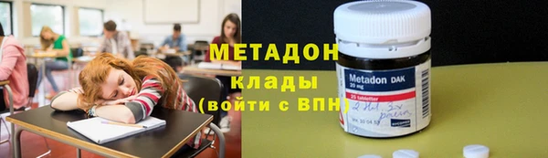 МДПВ Бородино
