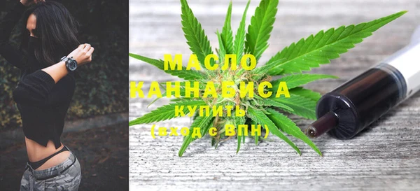 мефедрон VHQ Балабаново