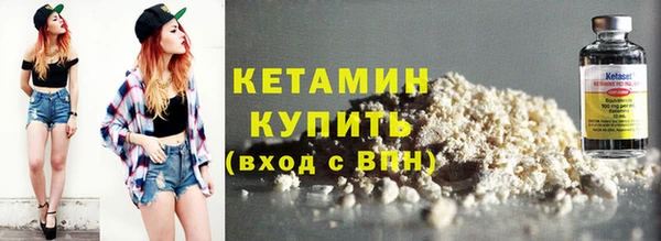 прущие грибы Белокуриха