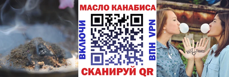 Дистиллят ТГК Wax  дарнет шоп  Донецк 